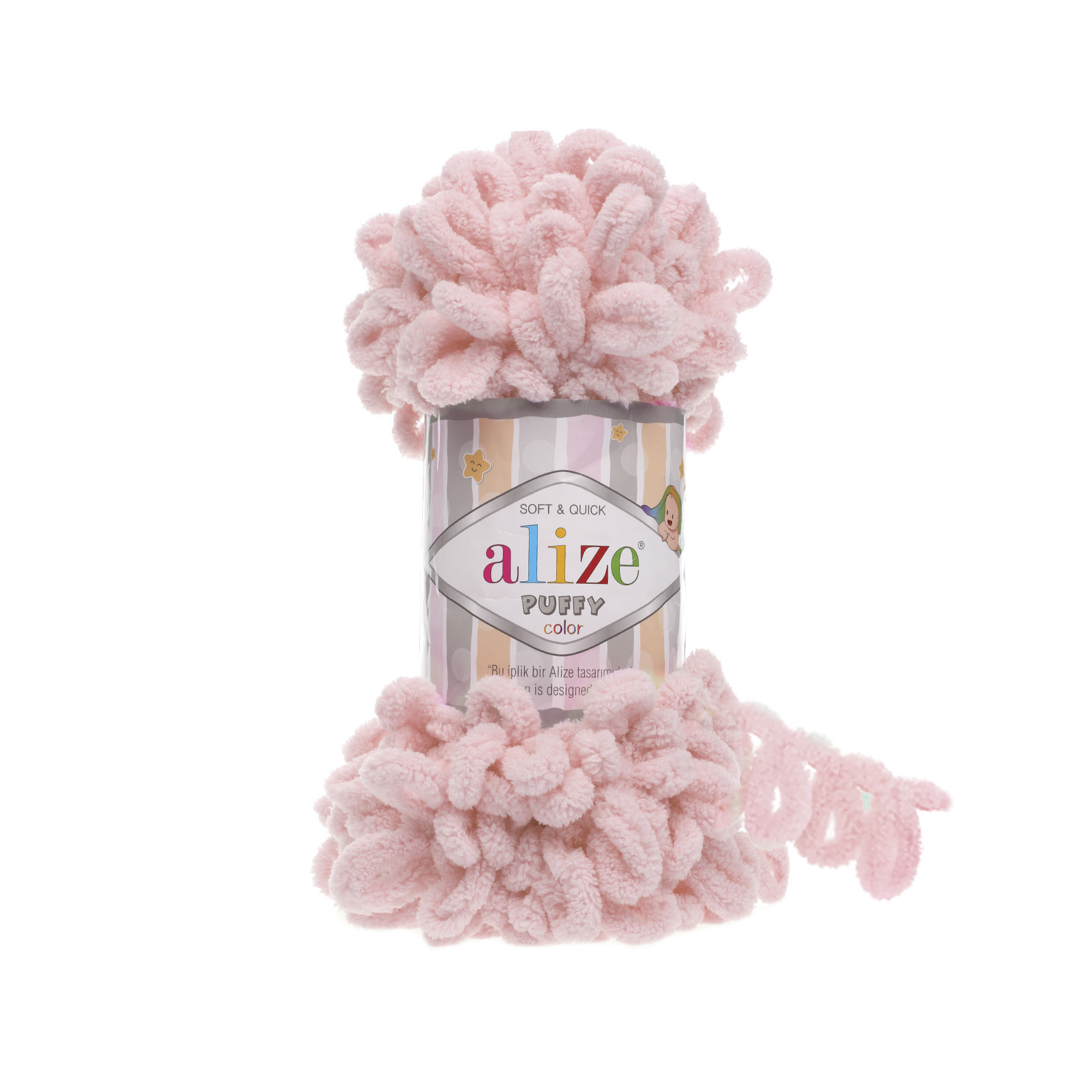 PUFFY - 161