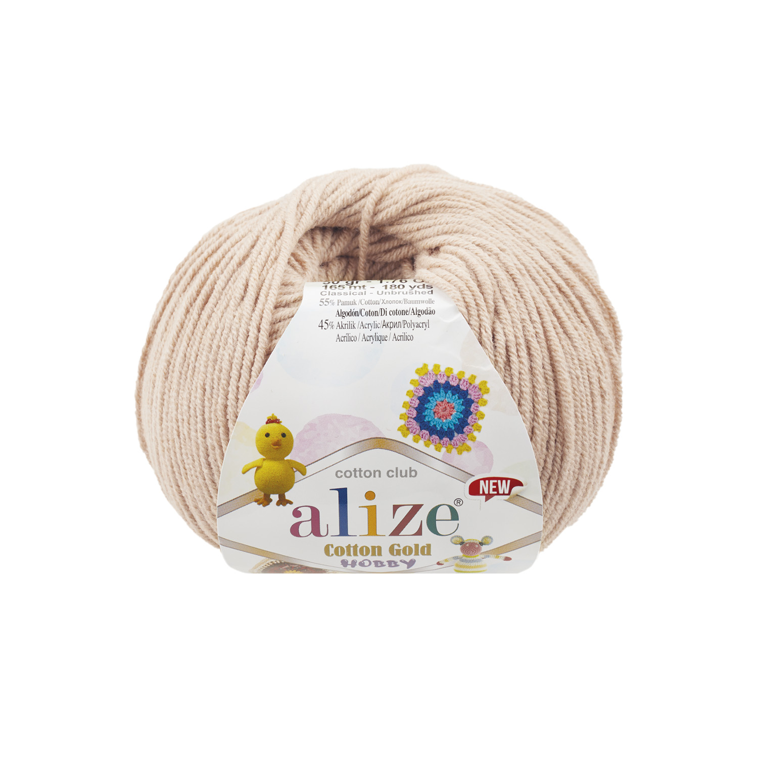 COTTON GOLD HOBBY NEW - 67