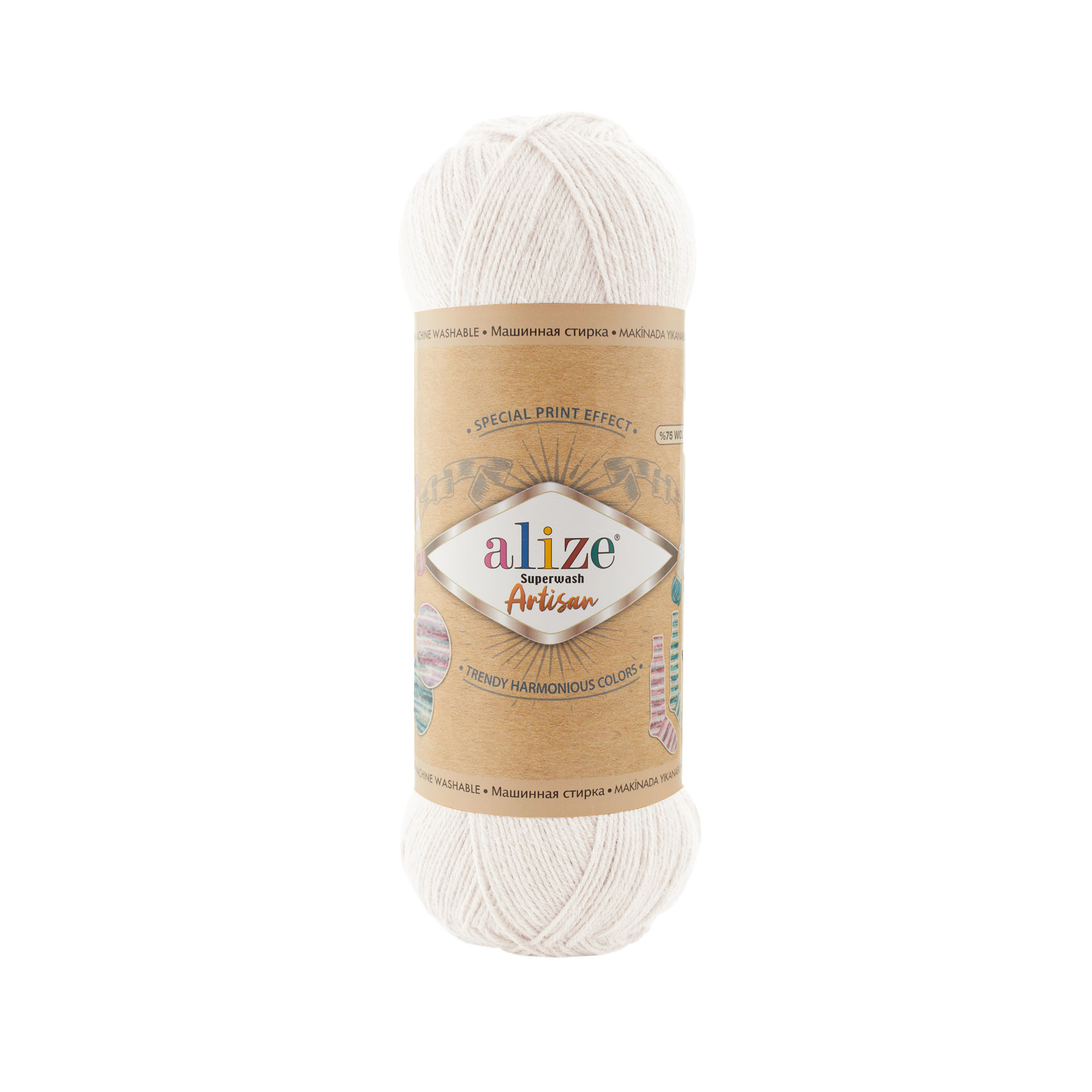 SUPERWASH ARTİSAN - 55