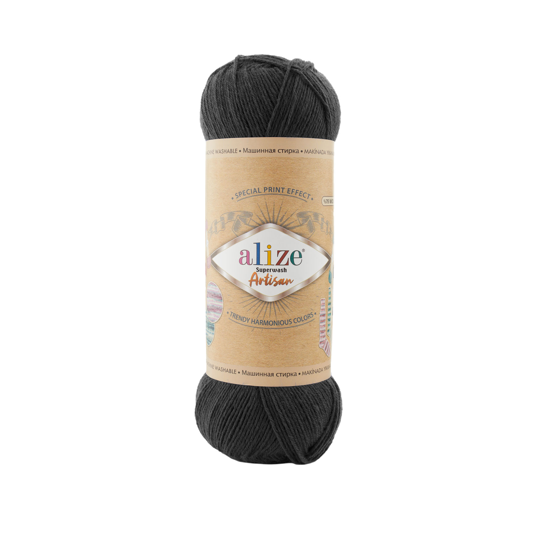 SUPERWASH ARTİSAN - 60