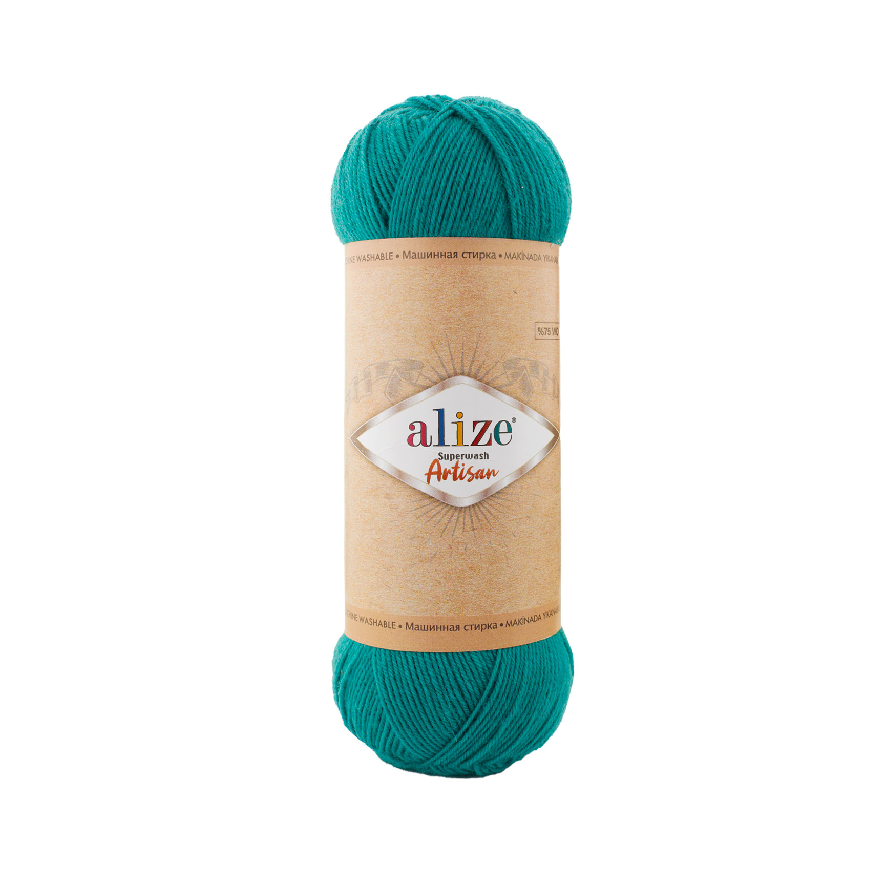 SUPERWASH ARTİSAN - 507