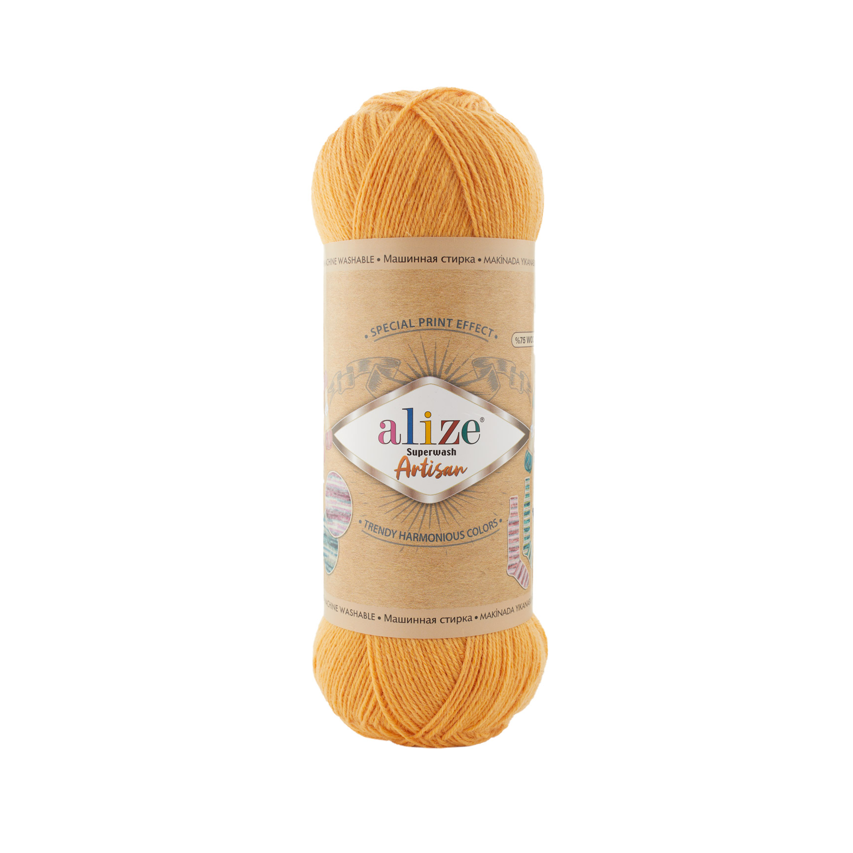 SUPERWASH ARTİSAN - 281