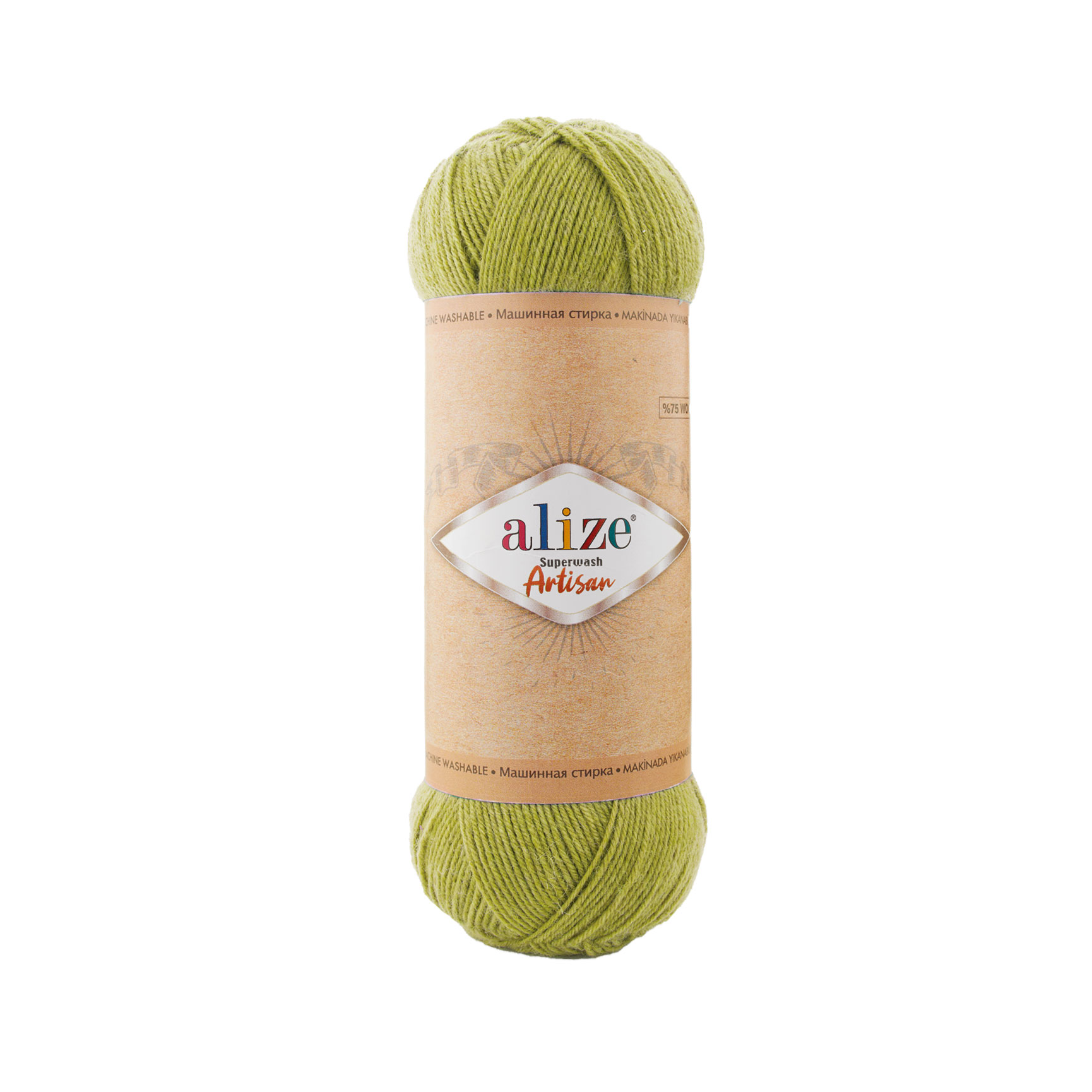 SUPERWASH ARTİSAN - 11