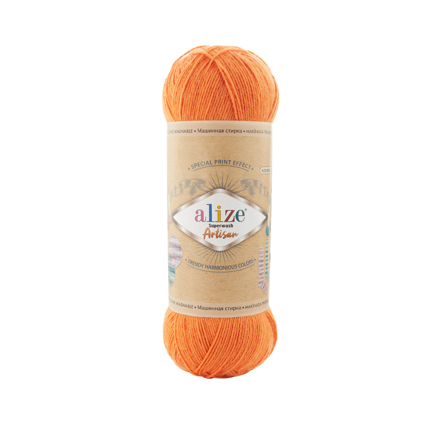 SUPERWASH ARTİSAN - 336