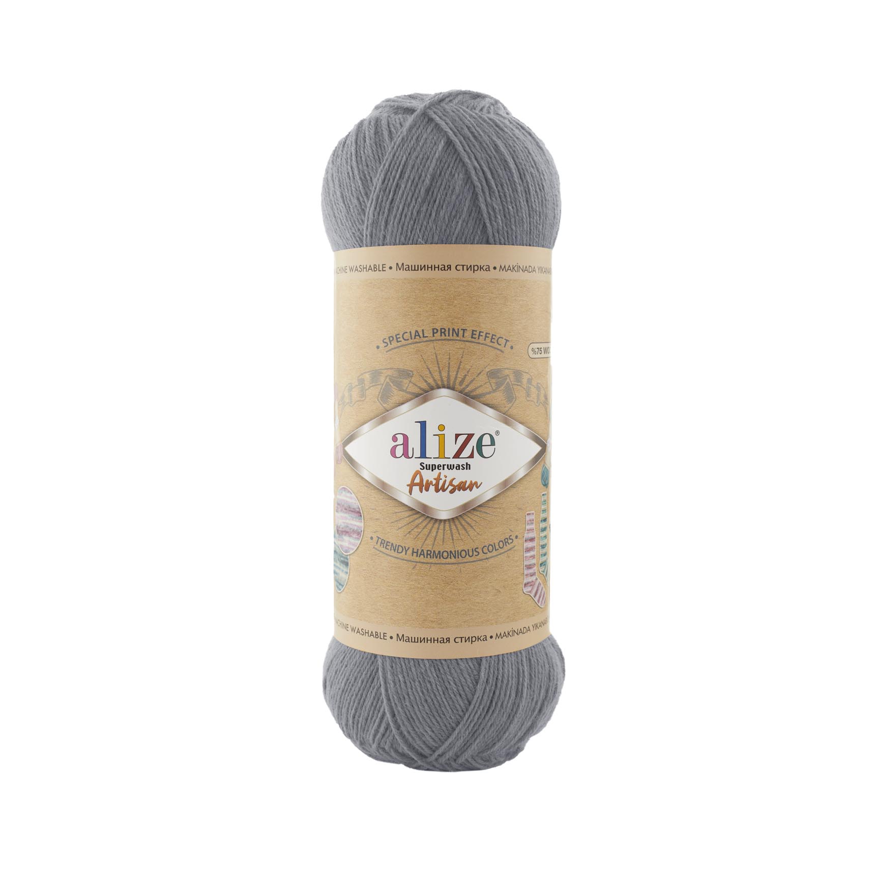 SUPERWASH ARTİSAN - 836
