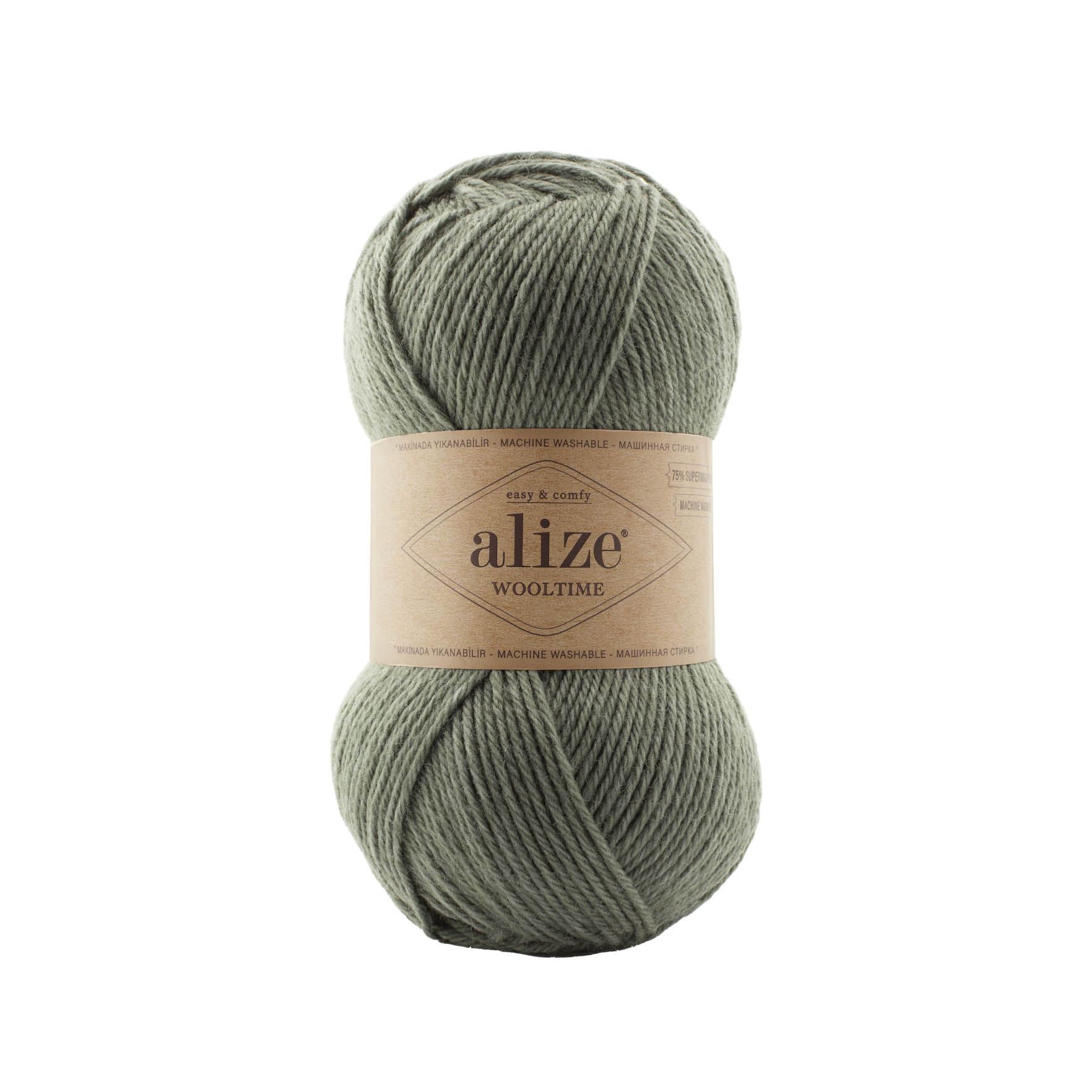 WOOLTIME - 274