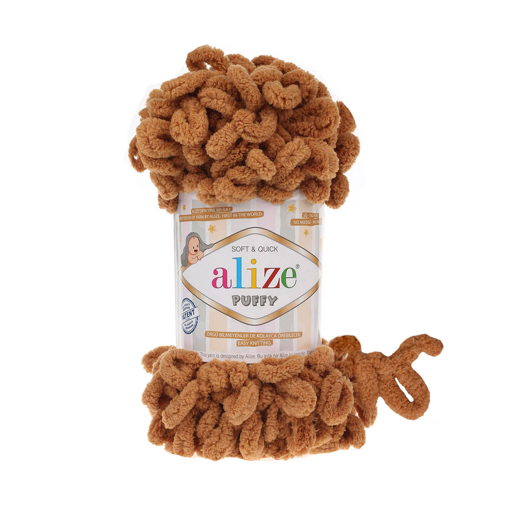 PUFFY - 179