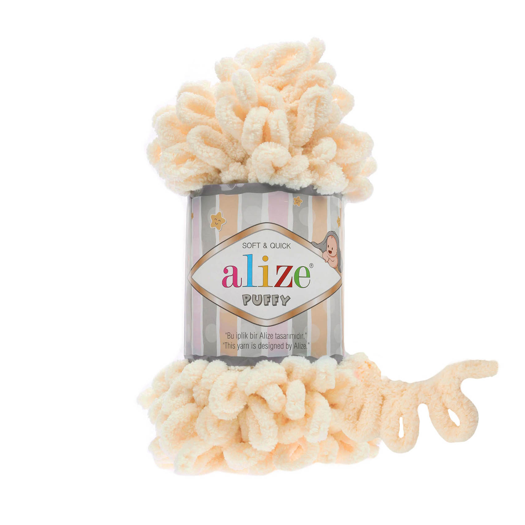 PUFFY - 742