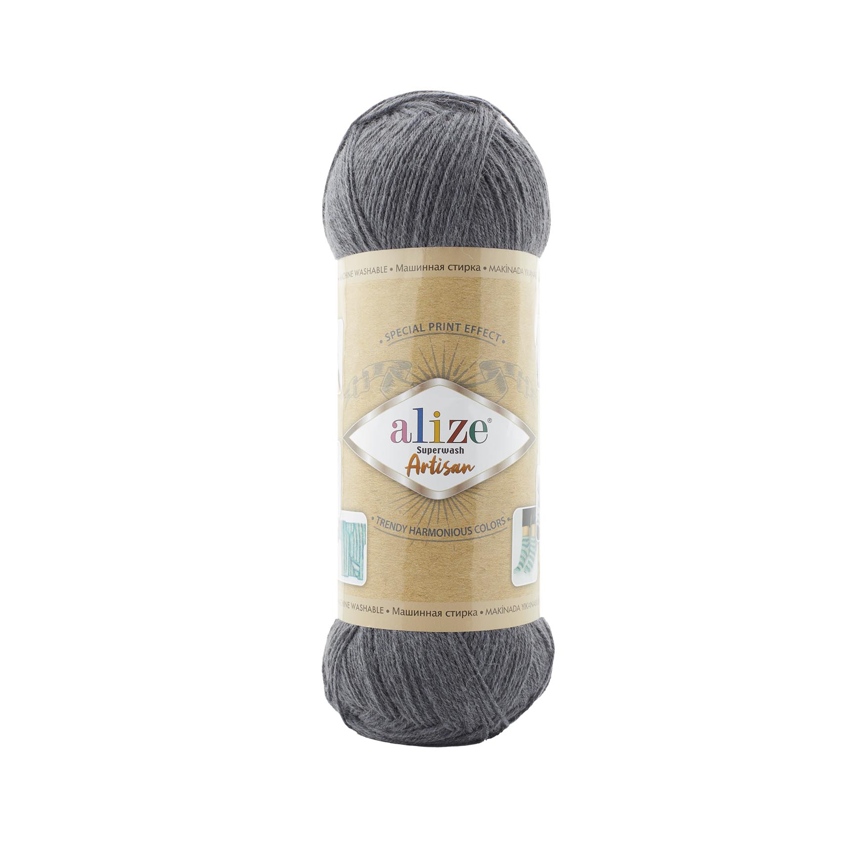 SUPERWASH ARTİSAN - 871