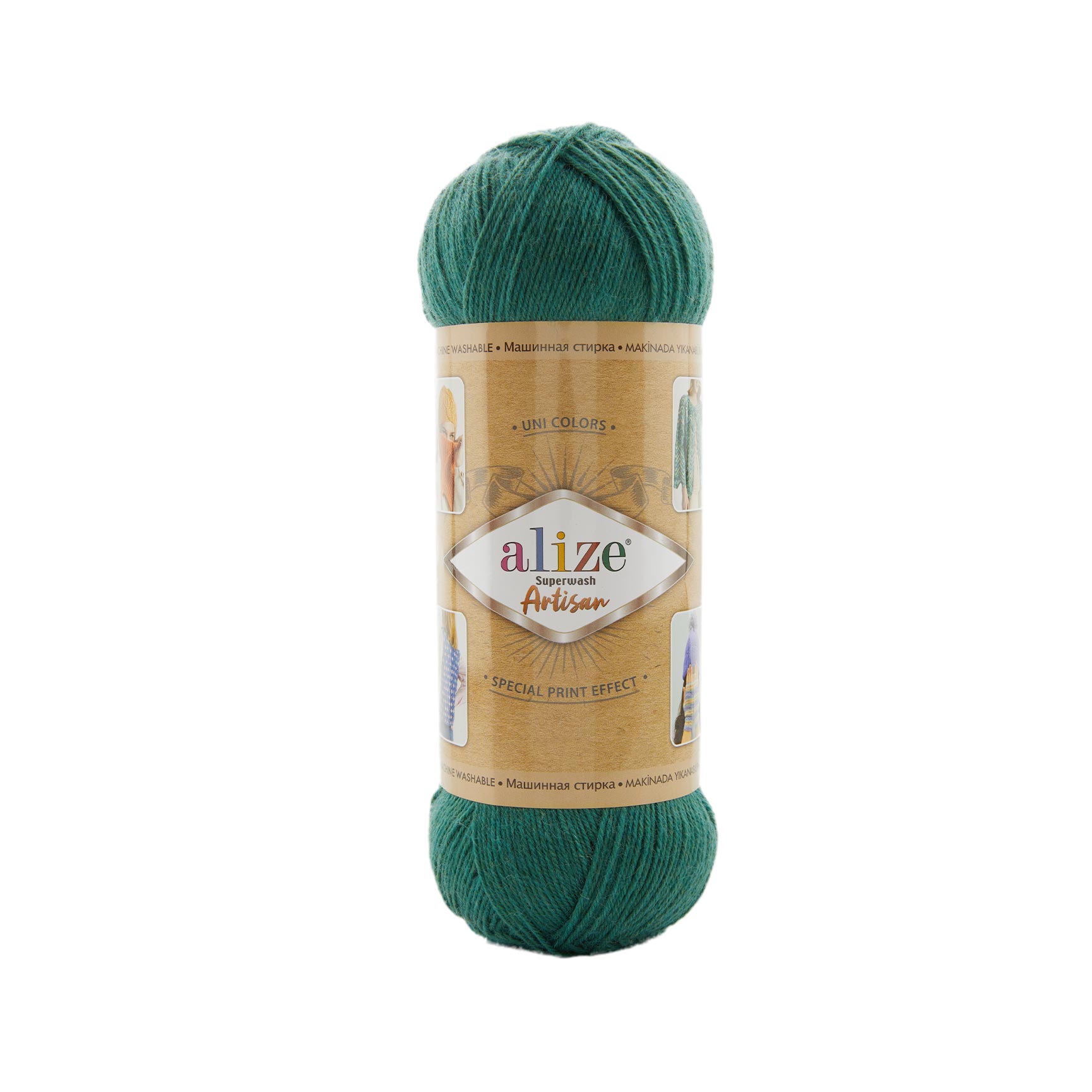SUPERWASH ARTİSAN - 532