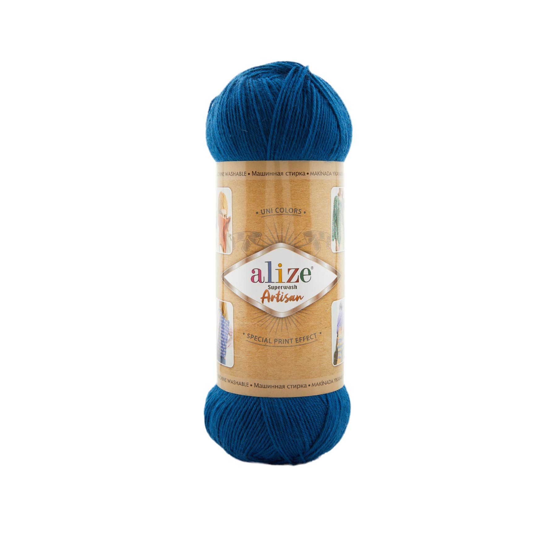 SUPERWASH ARTİSAN - 646
