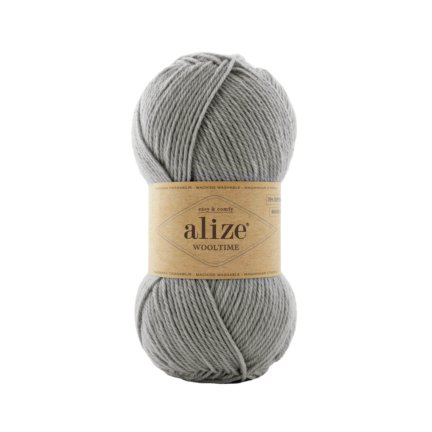 WOOLTIME - 21