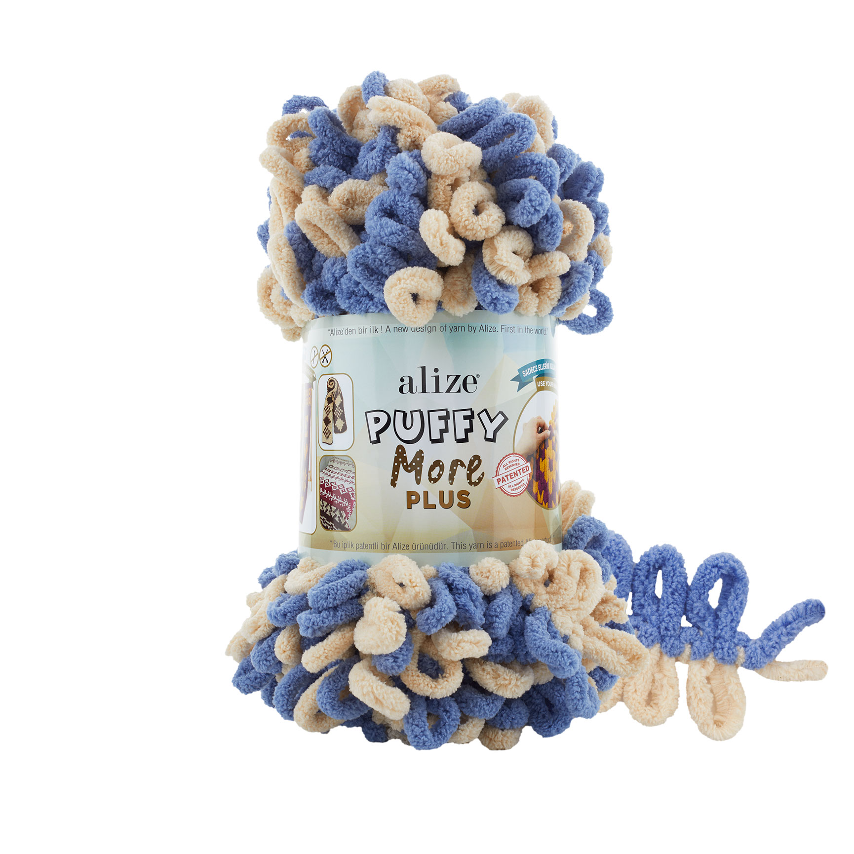 PUFFY MORE PLUS - 8005