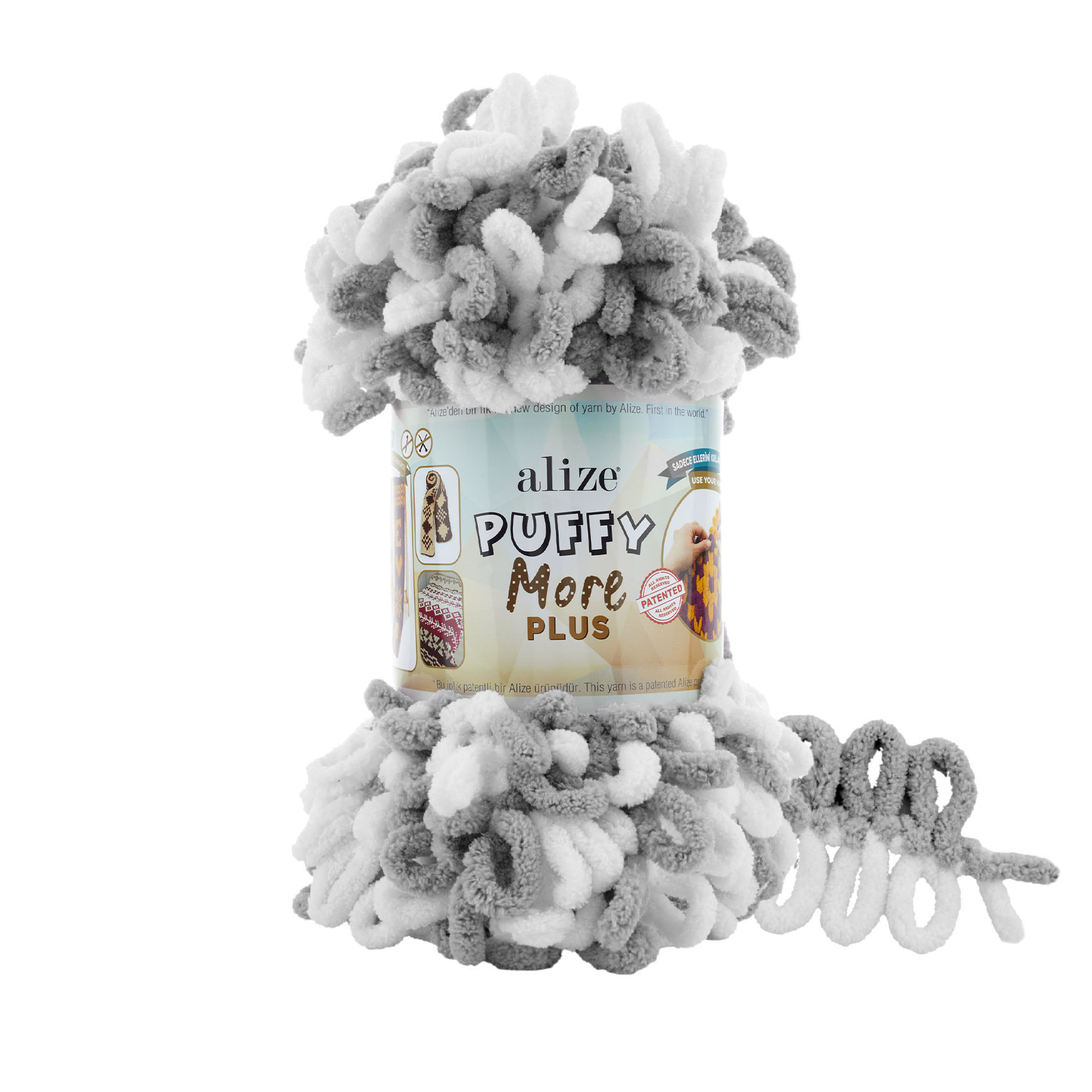 PUFFY MORE PLUS - 8008