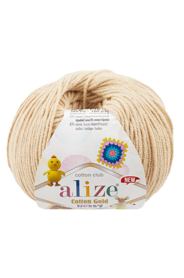 Buy ALIZE COTTON GOLD FINE BABY From ALIZE Online